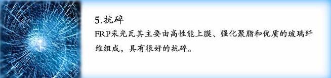 360截圖20140226205646671