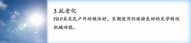 360截圖20140226205626031